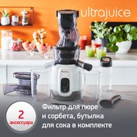 Соковыжималка Moulinex Ultra Juice ZU600110