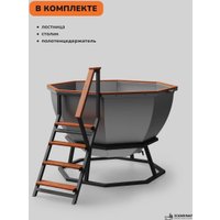 Банный чан Scandinaf Comfort 190E