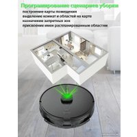 Робот-пылесос Pioneer VC720R (черный)