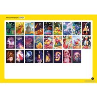 Настольная игра Cosmodrome Games Имаджинариум Добро