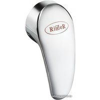 Душевая кабина River Nara XL 90/44 MT