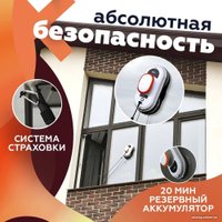 Робот для мытья окон Даджет dBot W100