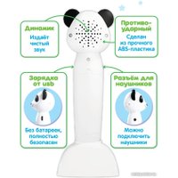 Интерактивная игрушка Bert Toys Панда Тичи 4630017947362 (белый)