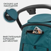 Коляска прогулочная «книга» Bubago Luna BG 154-2 (синий)