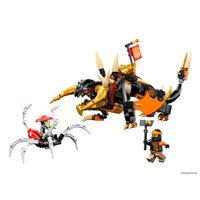 Конструктор LEGO Ninjago 71782 Земляной дракон Коула