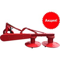 Косилка Rossel ТМ 1,65м