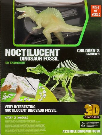 Набор для опытов Darvish Динозавр 3D. Спинозавр SR-T-4306-2