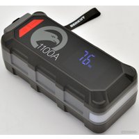 Портативное пусковое устройство Беркут PSL-150