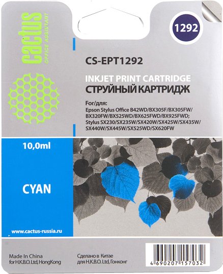 

Картридж CACTUS CS-EPT1292 (аналог Epson EPT12924010)