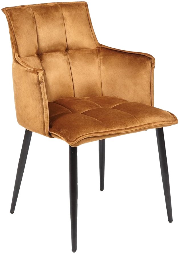 

Стул с подлокотниками TetChair Saskia mod.8283 (коричневый)