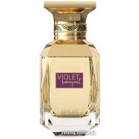 Парфюмерная вода Afnan Violet Bouquet EdP (80 мл)