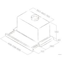 Кухонная вытяжка Elica Elite 14 Lux GRVT/A/90 PRF0098879B