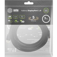 Кабель CACTUS CS-DP-DP-1.4-5 (5 м, черный)