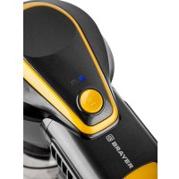 Пылесос Brayer BR4273