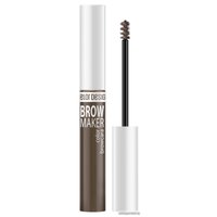 Тушь для бровей Belor Design Brow Maker 12