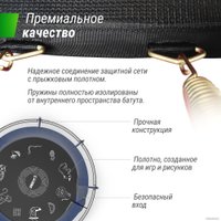 Батут Unix Line Supreme Game 14ft (синий)