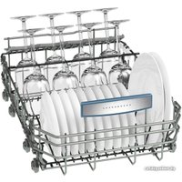 Встраиваемая посудомоечная машина Bosch SPV59M00EU