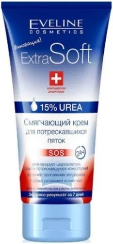 Eveline Cosmetics Крем для ног Extra Soft смягчающий крем для потрескавшихся пяток 100 мл