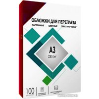 Обложка для термопереплета Гелеос CCA3R A3 230 г/м2 100 шт (кожа, красный)