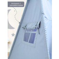 Вигвам Keepam 219438352 (светло-голубой)