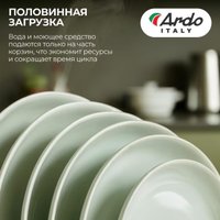 Отдельностоящая посудомоечная машина ARDO DBEA1362B2