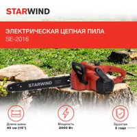Электрическая пила StarWind SE-2016
