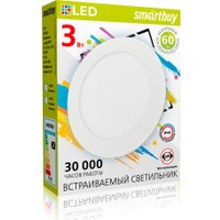 Точечный светильник SmartBuy SBL-DL-3-65K
