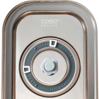 Контейнер вакуумный CASO VacuBoxx Eco-Set