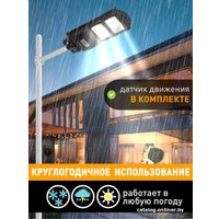 Садовый светильник ЭРА Б0046799