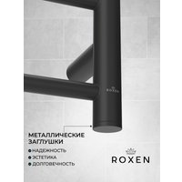 Полотенцесушитель Roxen Caspia 11070-5079B