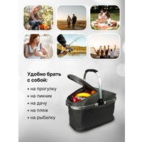 Термосумка Miru 9043 34.5л (серый)