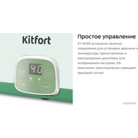 Йогуртница Kitfort KT-6039