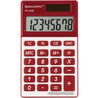 Калькулятор BRAUBERG PK-608-WR 250521 (бордовый)