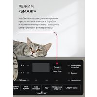 Сушильная машина LEX LDM10GrD