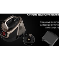 Утюг Polaris PSS 8010K X-Steam PRO Wi-Fi IQ