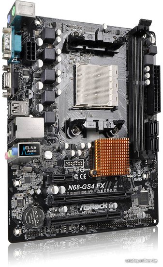 i/o shield plaque arriere en PLA pour ASROCK 960GC-GS FX