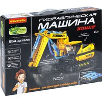 Конструктор Bondibon Гидравлическая машина Экскаватор ВВ6495 (554эл)