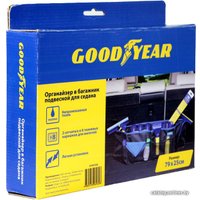 Органайзер автомобильный Goodyear GY001004