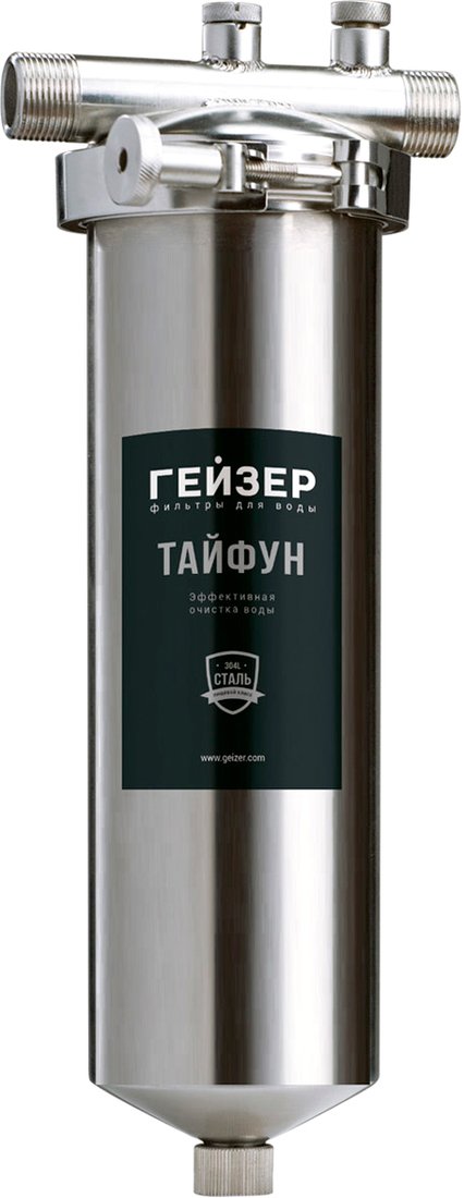 

Корпус Гейзер Тайфун 10SL 3/4"