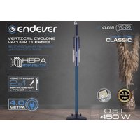 Пылесос Endever SkyClean VC-298 (темно-синий)