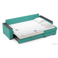 Угловой диван Moon 127 MF004435