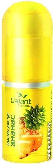 Galant Cosmetic Бальзам для губ Ананас (3.85 г)