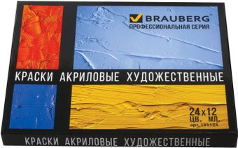 Акриловые краски BRAUBERG 191124 (24 цв.)