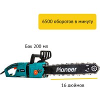 Электрическая пила Pioneer Tools ECS-2016-06V