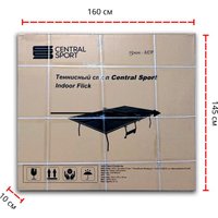 Теннисный стол Central Sport Indoor Flick (черный)