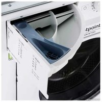 Стирально-сушильная машина Hotpoint BI WDHT 8548 V