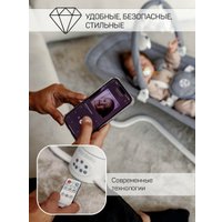 Качель Amarobaby Happy Swing AB23-22HAPPY/11 (серый)