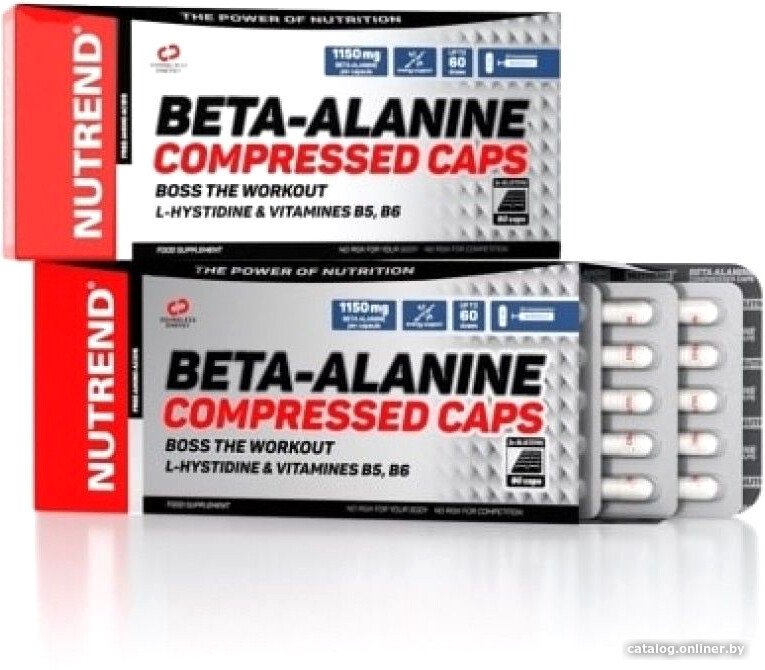 Бета-аланин Nutrend Beta-Alanine Compressed caps (90 капсул)