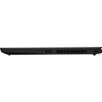 Ноутбук Lenovo ThinkPad X1 Carbon 8 20U9004ERT