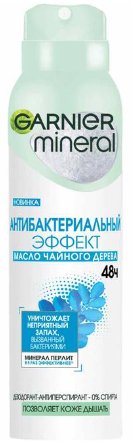 Антиперспирант-спрей Garnier Mineral Эффект чистоты 150 мл